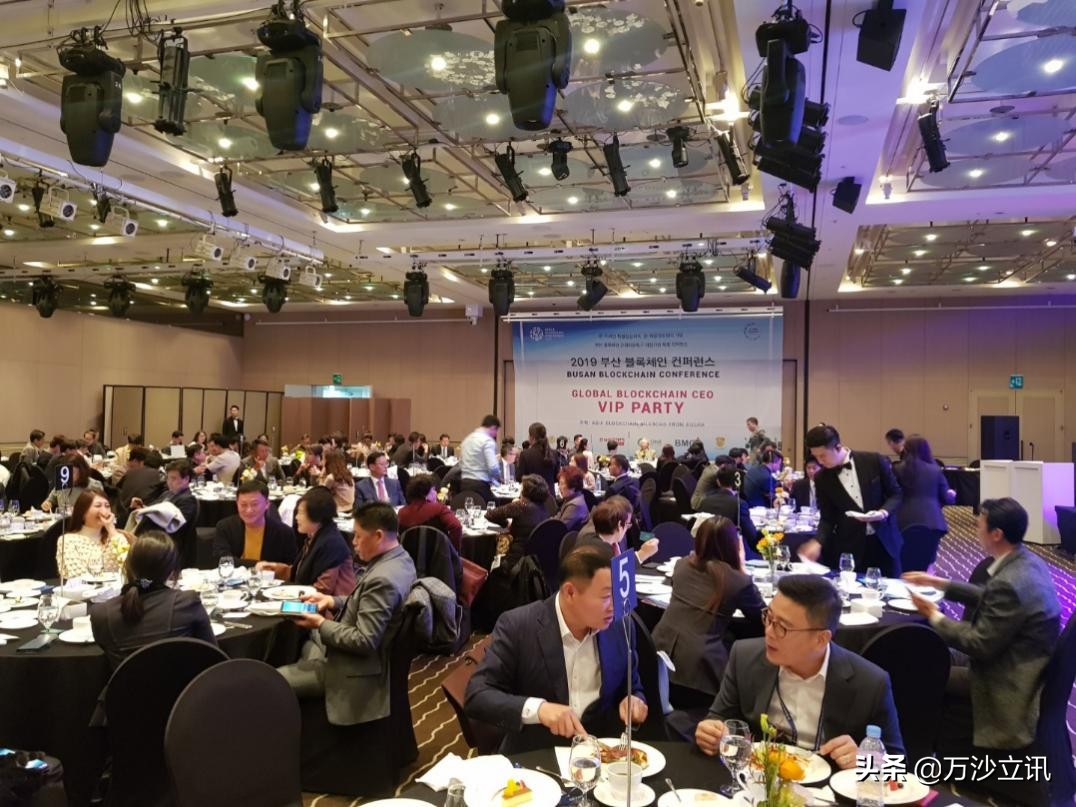 区块链韩国峰会,2021区块链峰会迪拜