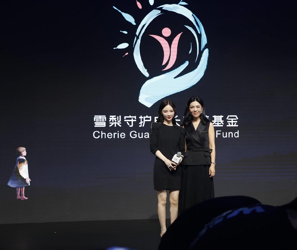 网红参加盛典,网红聚集参加宴会