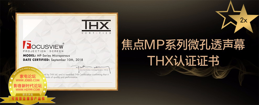 家电论坛智能家居,家电论坛视频