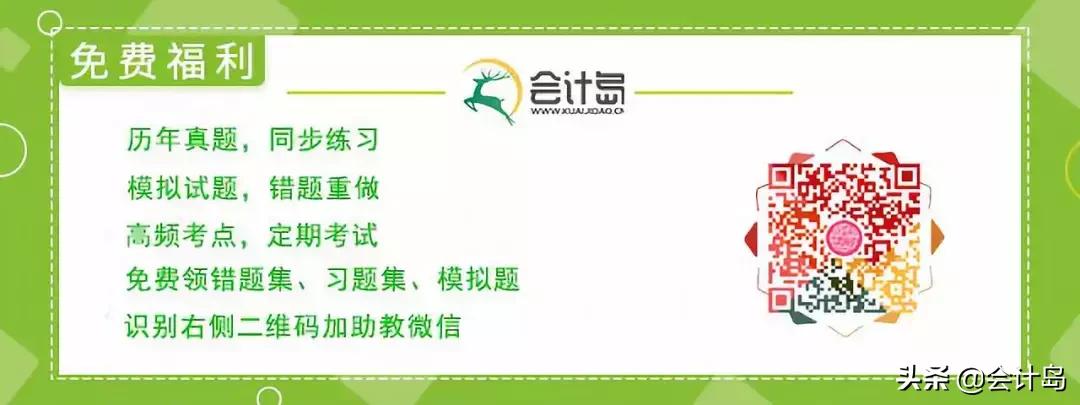 税局来稽查的方法,税局要求自查报告范文