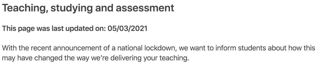 英国高校开学时间表,英国高校延迟开学