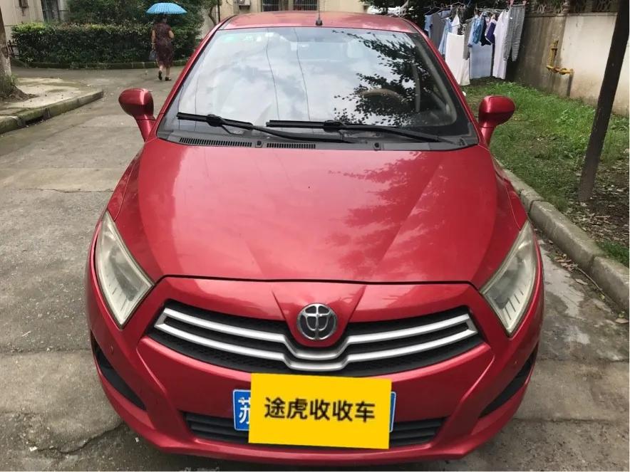 国产宝马多少钱一辆,国产宝马所有价格表