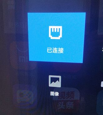 海康威视ds-2cd3310的重置密码,海康威视ds-2dc2402iw重置密码