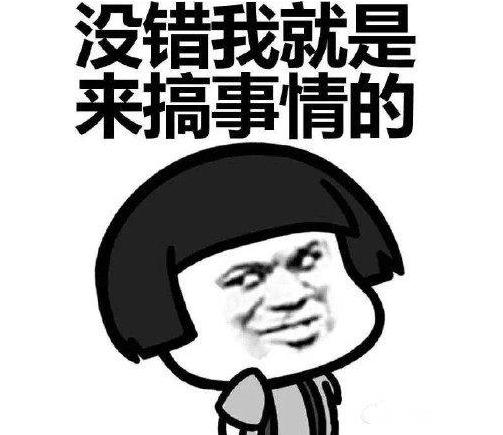 神武4电脑版打宝图最快门派,神武4电脑版飞升后各职业分析