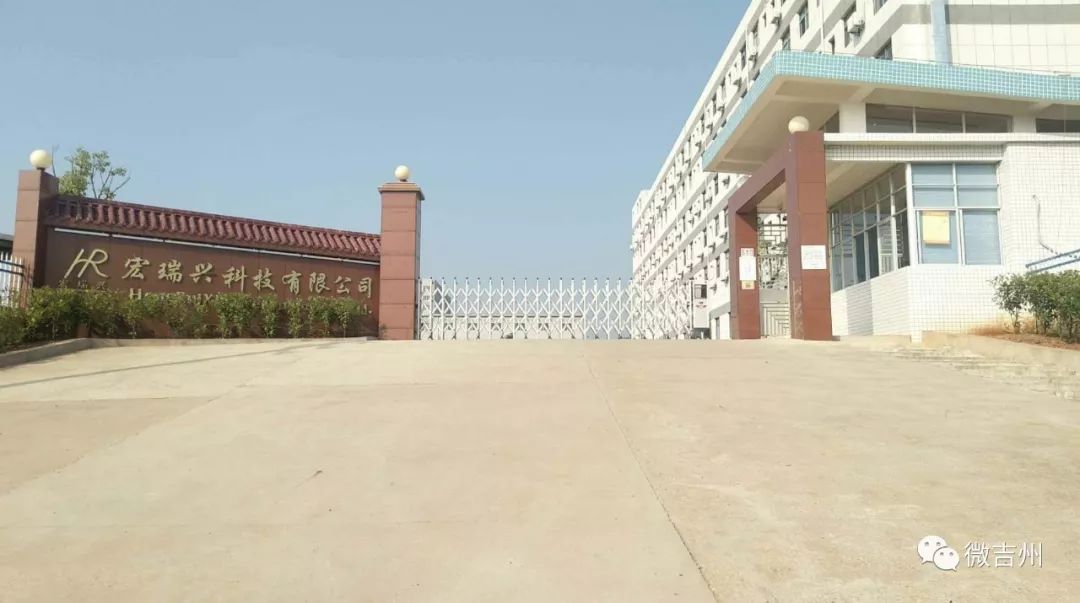 吉安十大企业名单,吉安市十大企业