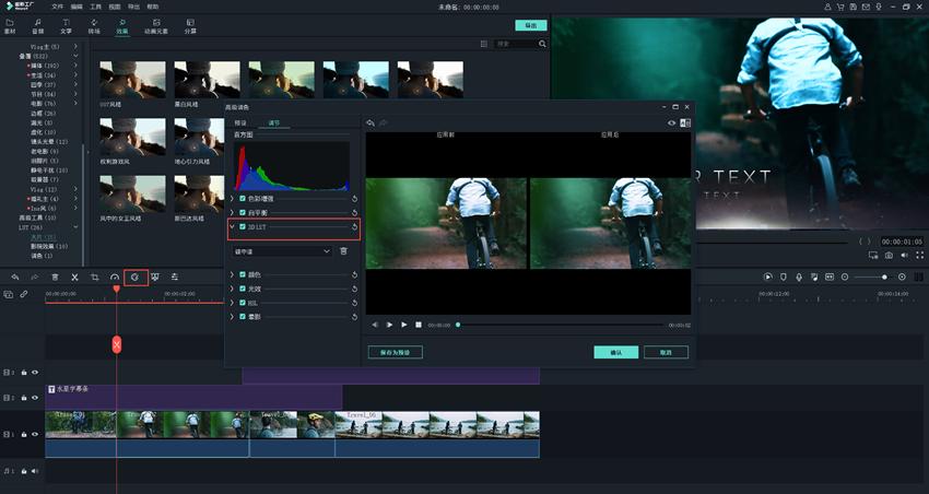 视频剪辑100个技巧剪映,视频剪辑素材提取100个技巧