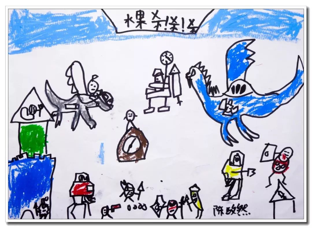 水果王国儿童画,怎么画简单的水果王国