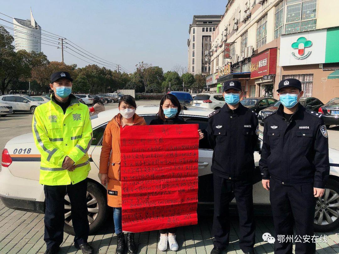 （身边的凡人微光）自愿援鄂的护士刘艺（千里自驾援鄂）