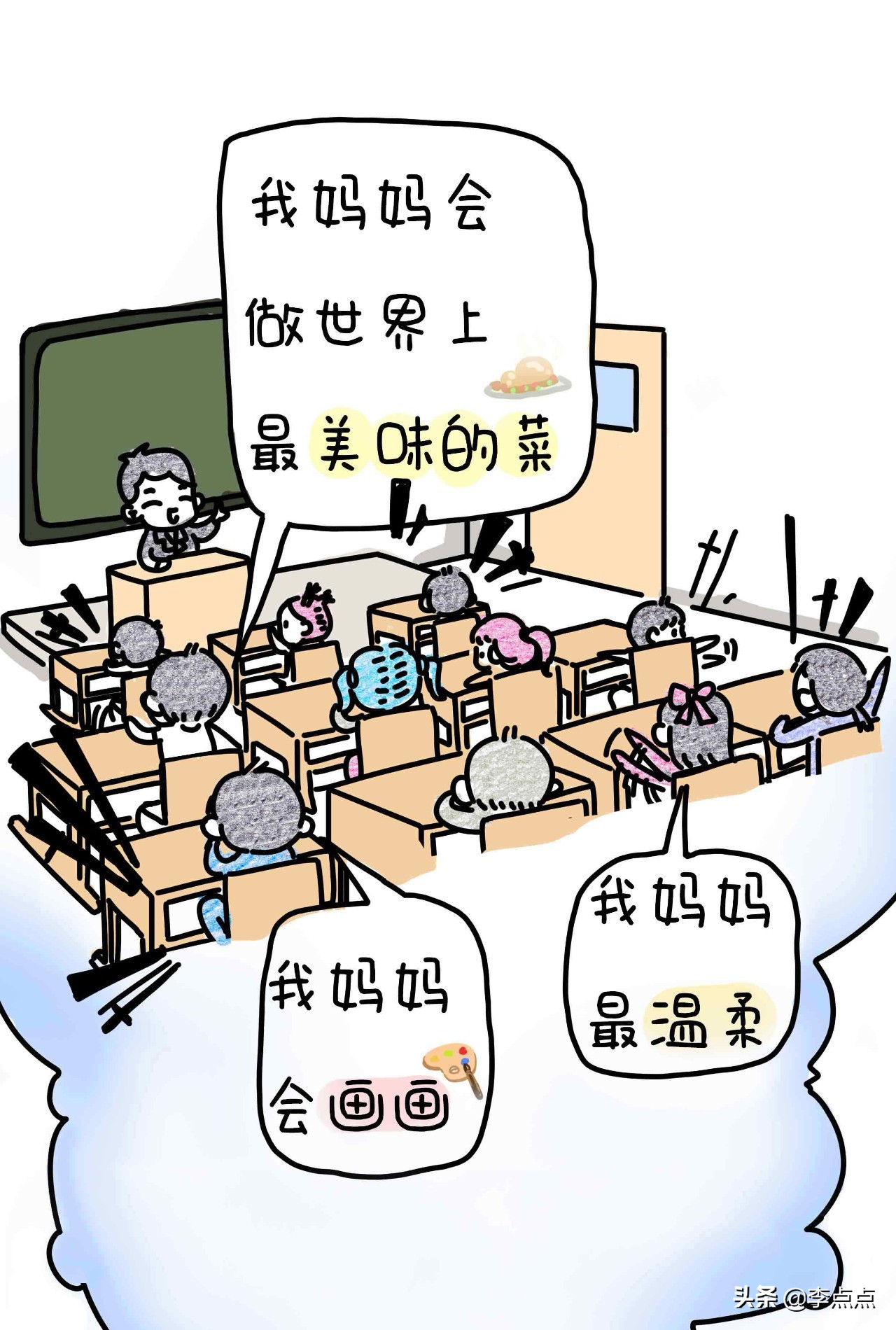 20骞磋繃鍘讳簡濡堝鎴戝緢鎯充綘,20骞磋繃鍘讳簡鎴戠幇鍦ㄧ殑鏍峰瓙