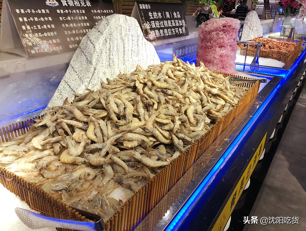 人山人海自助餐,人山人海自助烤肉甲鱼