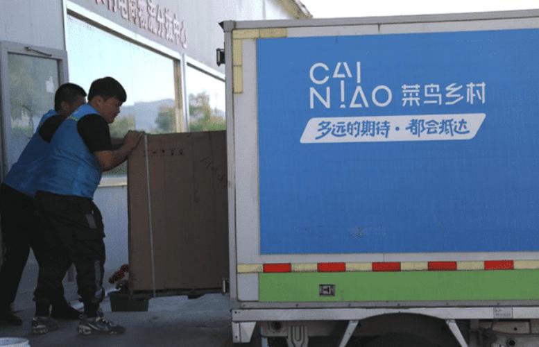 马云又一预言，未来农村将出现3个致富风口？刘强东早有布局