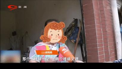 12岁女孩抽动症到多大就能好了,10岁女孩抽动症状