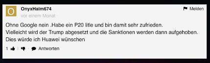 华为mate30未预装谷歌服务,华为mate30自带谷歌服务吗