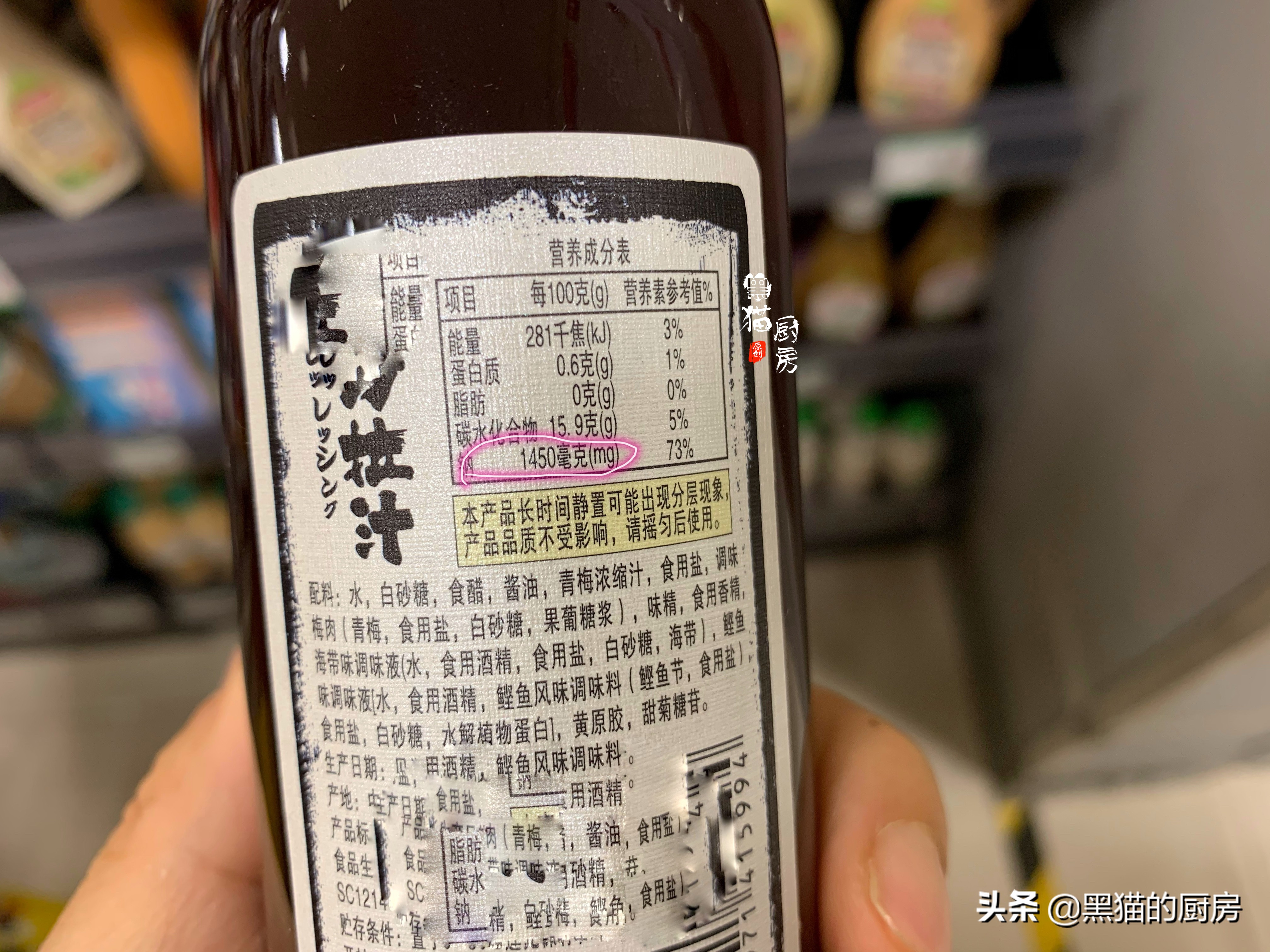 减肥期间沙拉和沙拉酱选哪个好,0脂肪沙拉酱牛油果沙拉