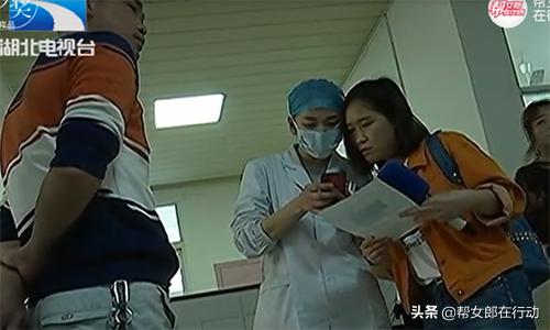被怀孕？大姐人流手术进行中，却被告知：子宫里面什么都没有