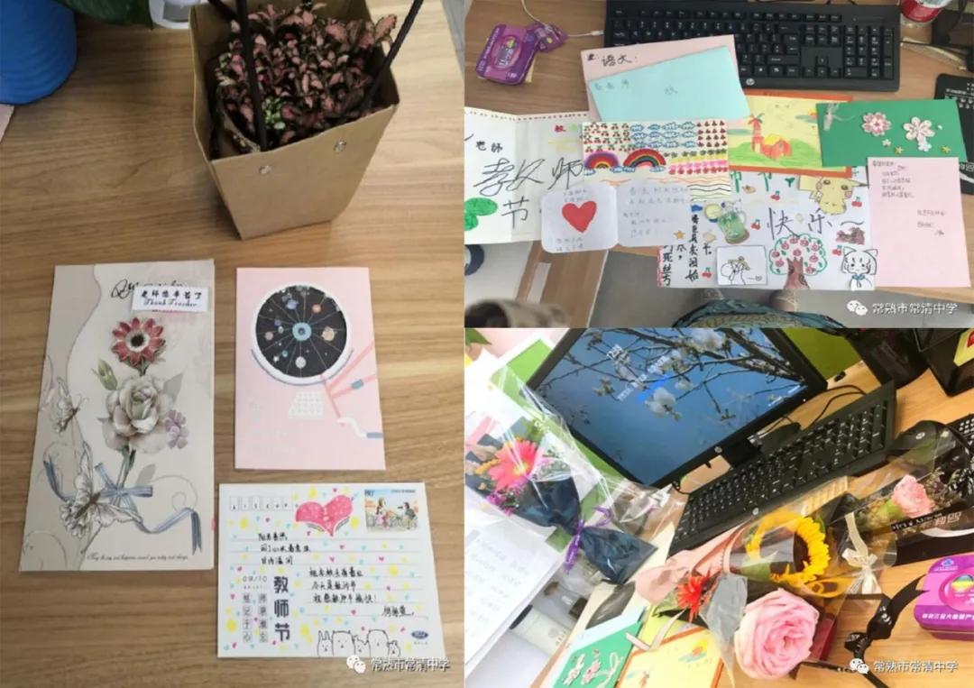 清华附属＋UWC支持，常熟常清中学从出生便自带热点