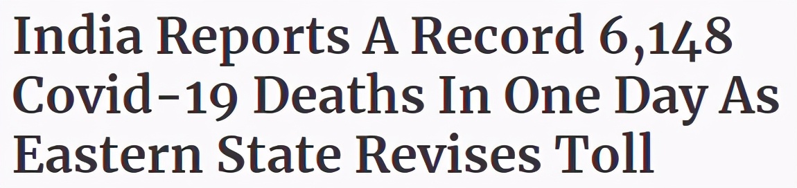 印度毒王最新信息,印度毒王视频