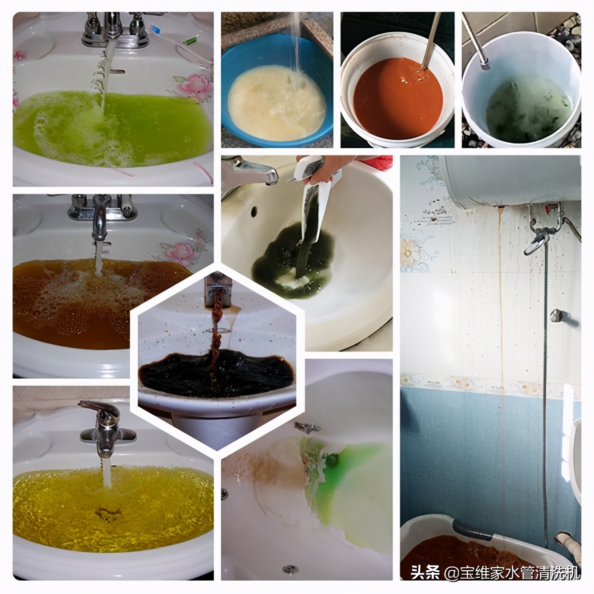 水管清洗真的挣钱吗,做水管清洗赚钱吗