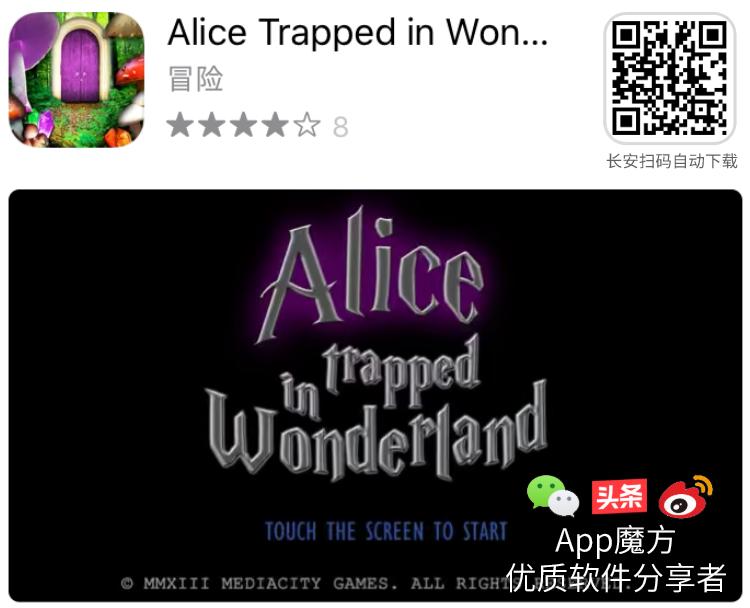 Bug速撸┃解锁198元的终身内购7款限时免费iPhone/iPad软件