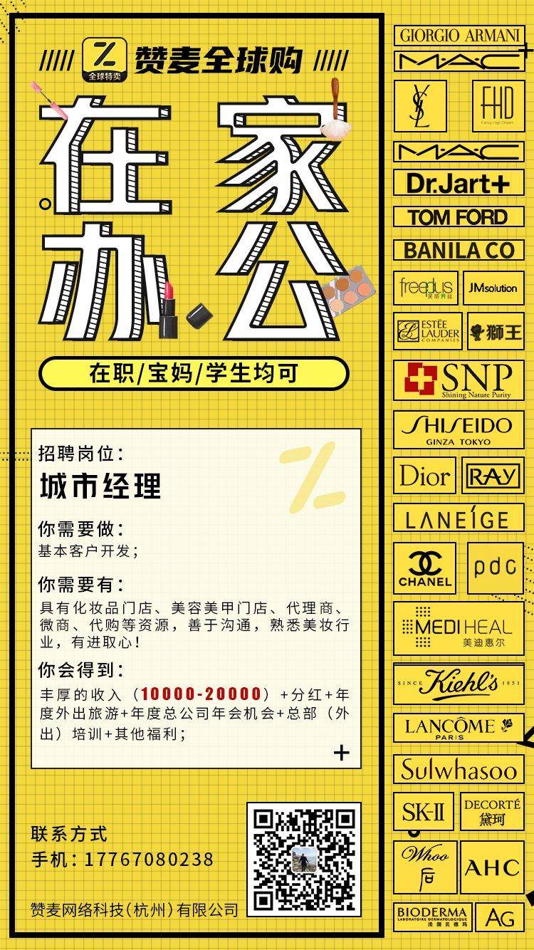 全职妈妈怎样一边带娃赚钱,全职妈妈带娃做什么挣钱