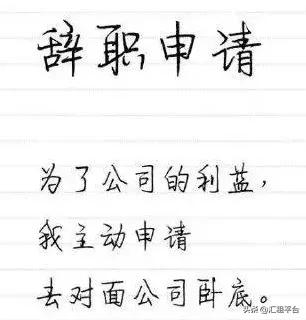 挖机师傅被辞退,挖挖机师傅现状