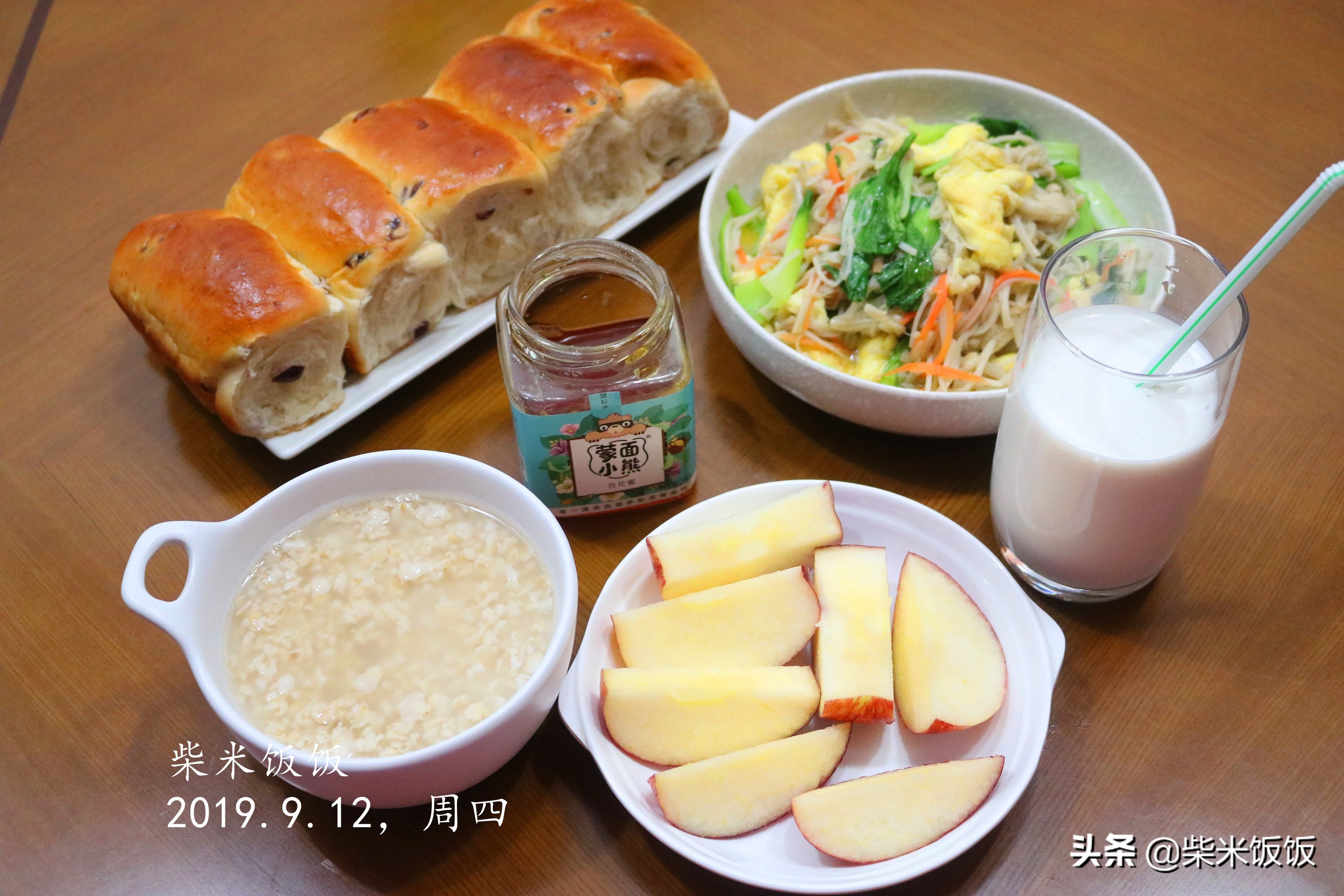 每天15种早餐吃什么,15天不重样早餐吃什么