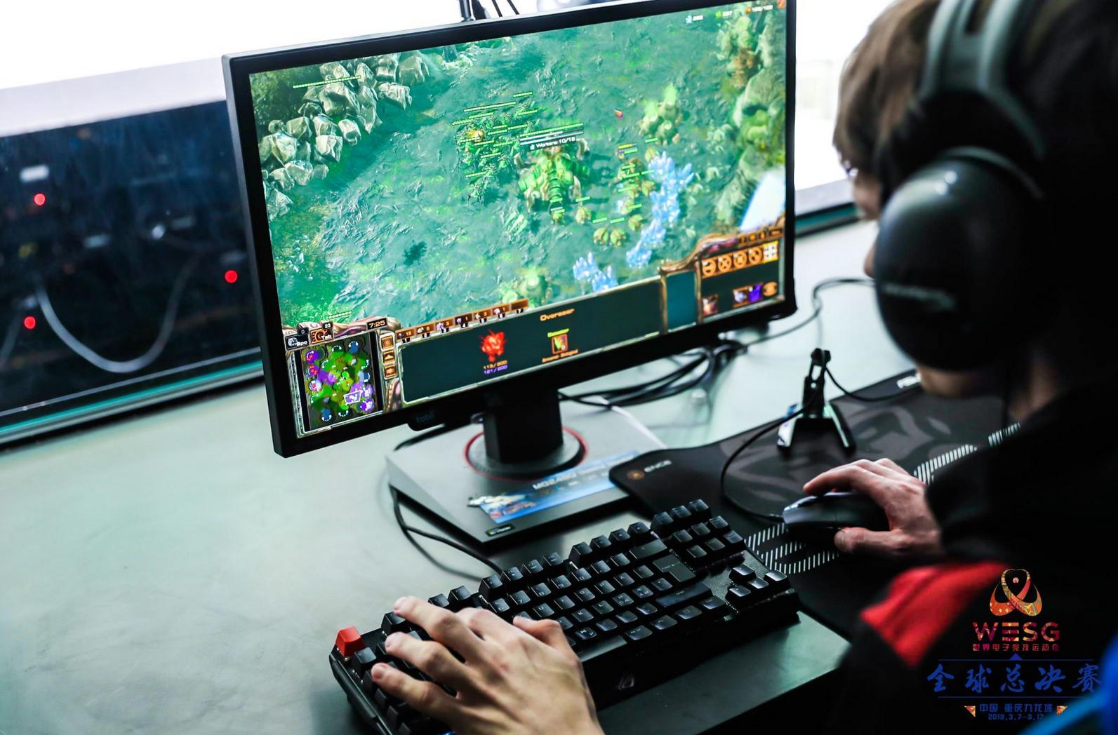 wesg2017亚太区女子组总决赛,华硕mg248qr显示器评测