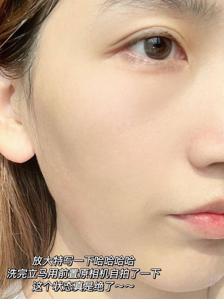 三草两木抗老吗,三草两木修护霜作用