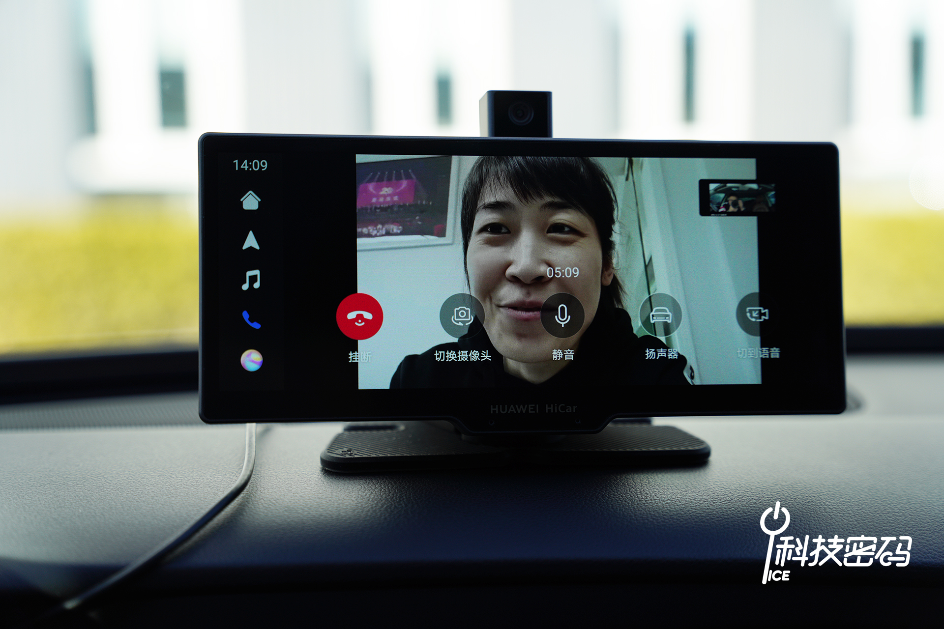 华为智选车载智慧屏系统如何更新,华为智选车载智慧屏有adas功能吗