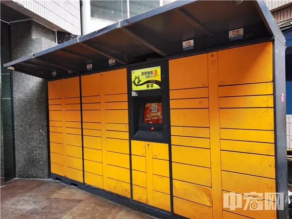 云柜收费可以投诉吗,云柜乱收费找谁投诉