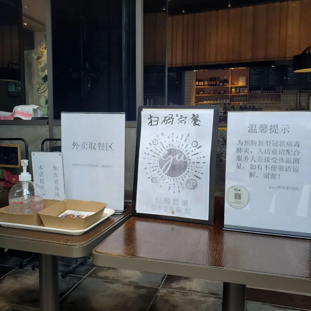 深圳轻食餐厅生意惨淡的案例,深圳餐饮真实状况