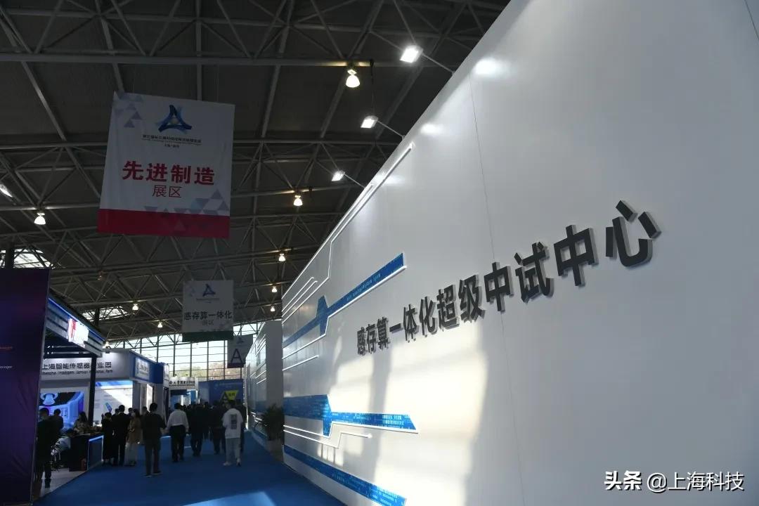 第三届长三角科交会在哪里,长三角科交会升级版