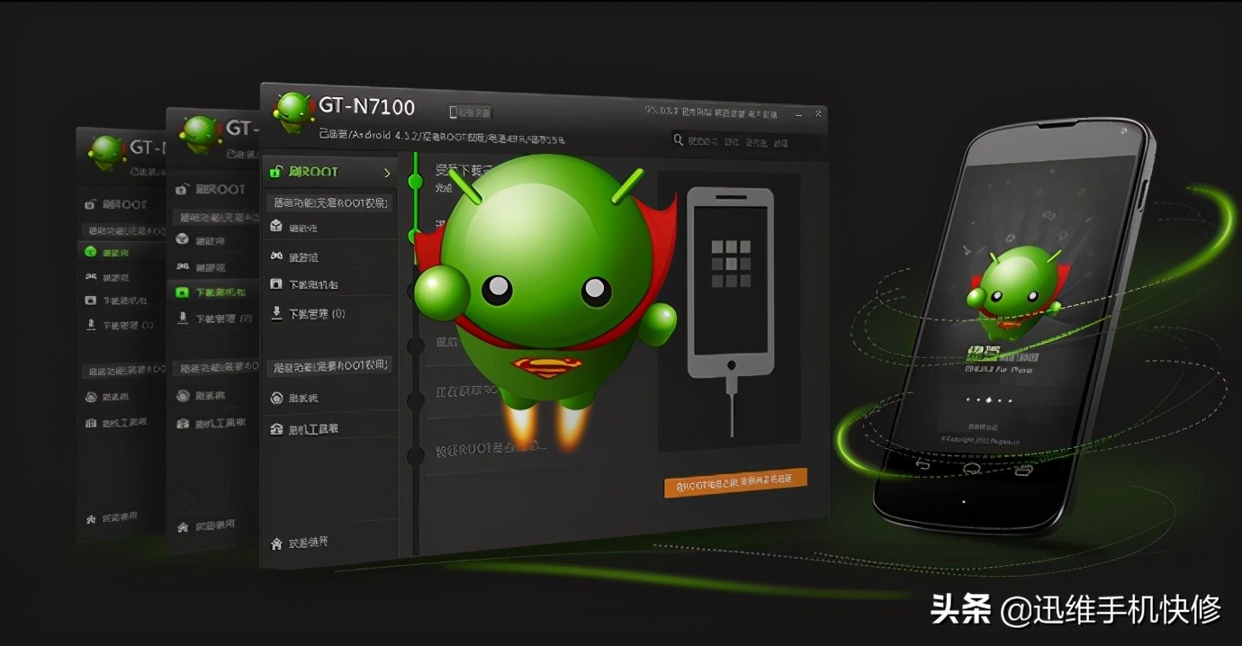 安卓手机进入刷机模式怎么处理,安卓进入刷机模式怎么操作
