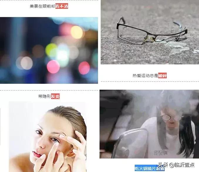 胆真大,医生胆真大在家做手术