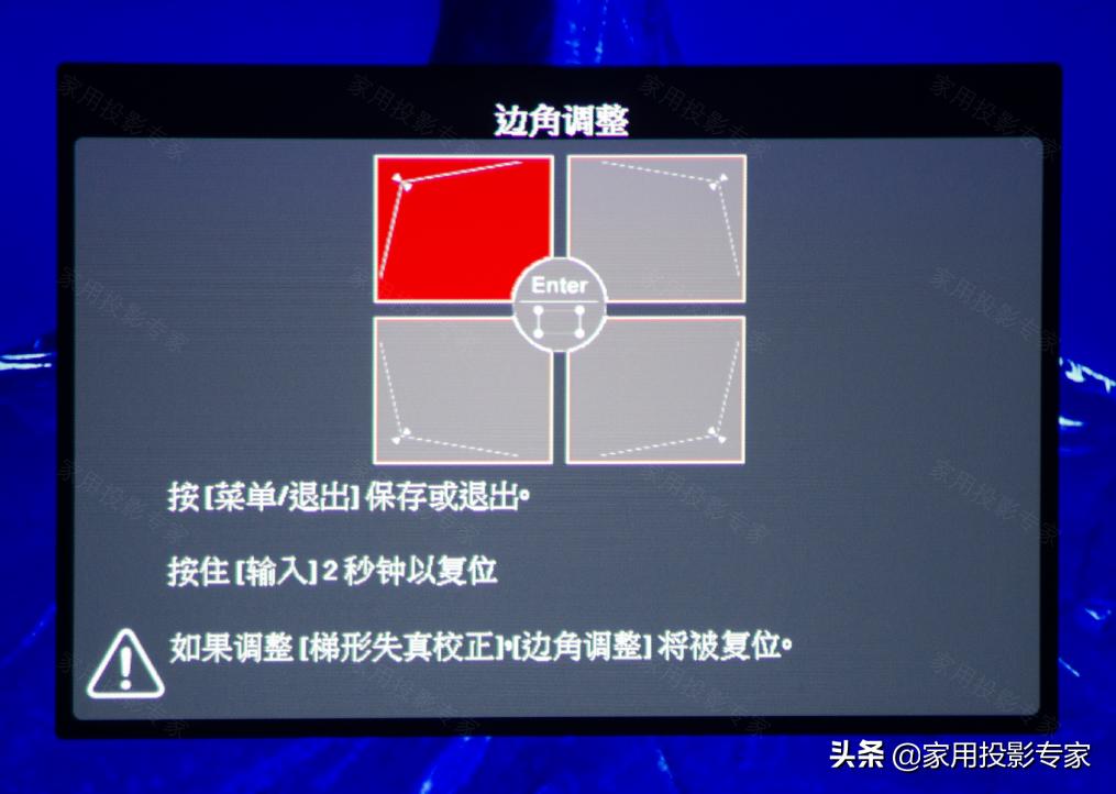 优派px748-4k投影仪家用投影机,优派px727投影测评