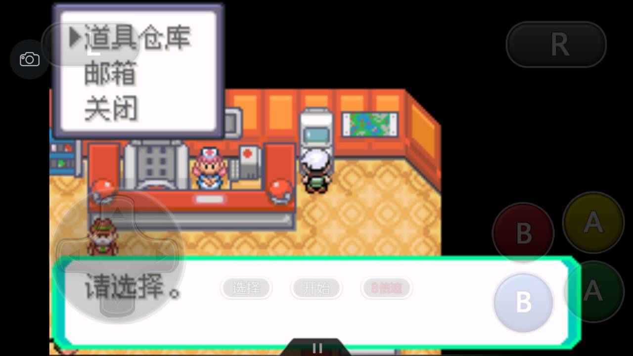 究极绿宝石4小智一周目攻略图文,究极绿宝石5.3如何才算完成一周目