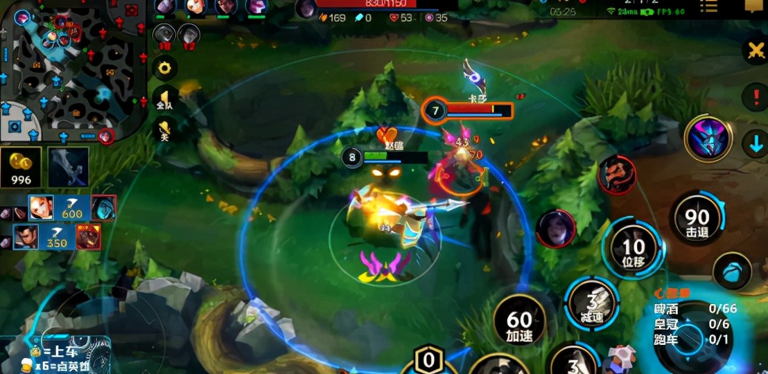 英雄联盟手游团战的英雄阵容,英雄联盟手游团战技能