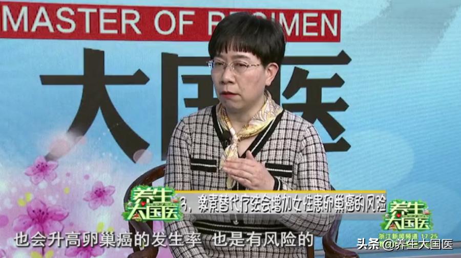 妇科肿瘤早期信号别忽略,妇科癌早期10种症状