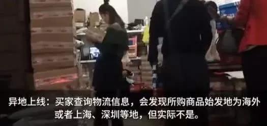 韩国代购回来不隔离吗,现如今真实的韩国代购