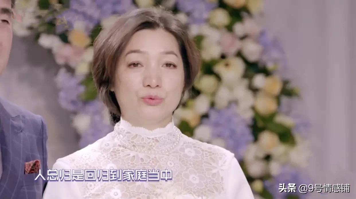 吴昕被好友吐槽完整版,吴昕被骂的综艺