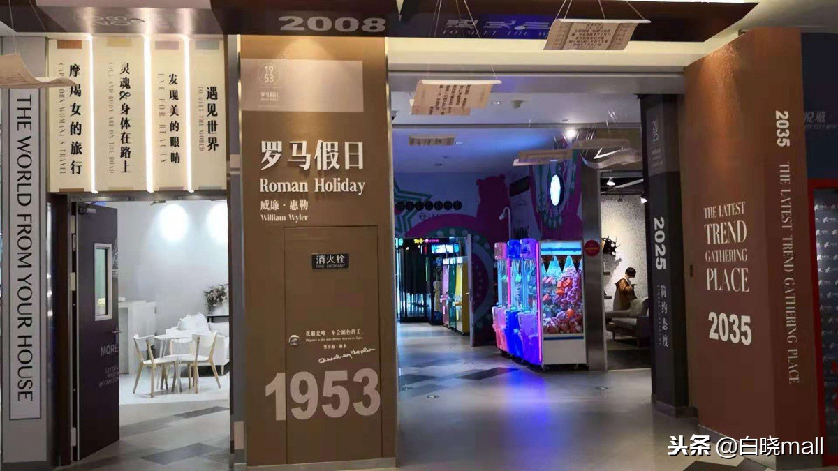 天津和平大悦城面积,天津大悦城和和平大悦城一样吗