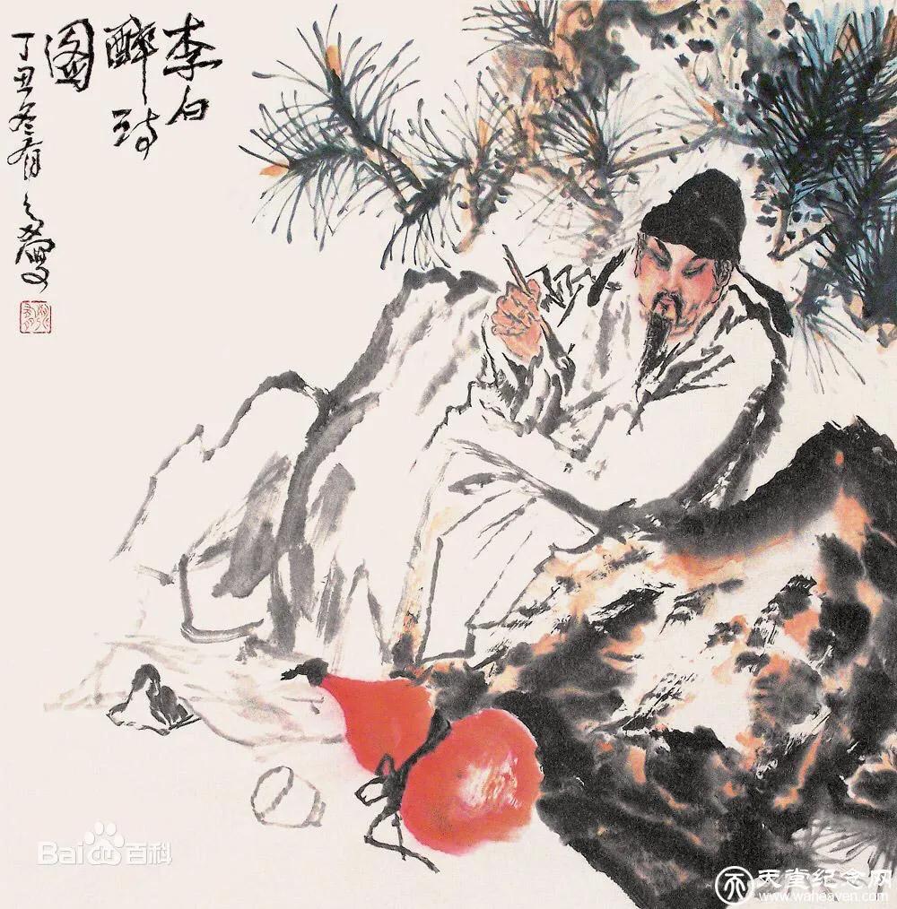 李白的思想性格和他的诗歌创作,李白诗歌的主题思想和艺术成就