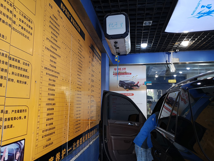 合肥龙门车栈汽车服务有限公司荣获省级互联网服务示范店