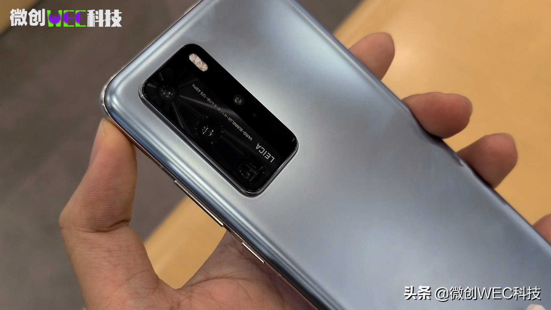 华为p50新款手机发布会现场,华为p50发布会后群众的感想