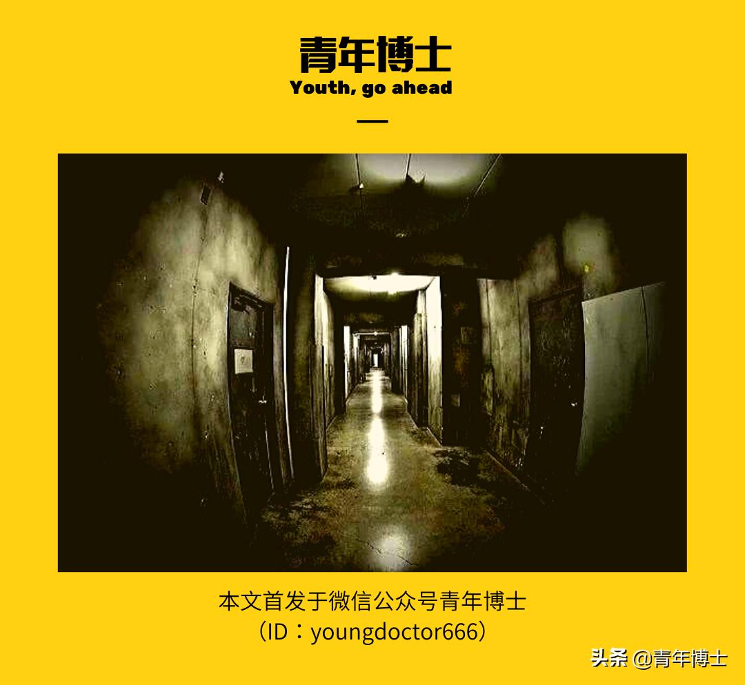 与鬼争房,日本的穷人经济学!