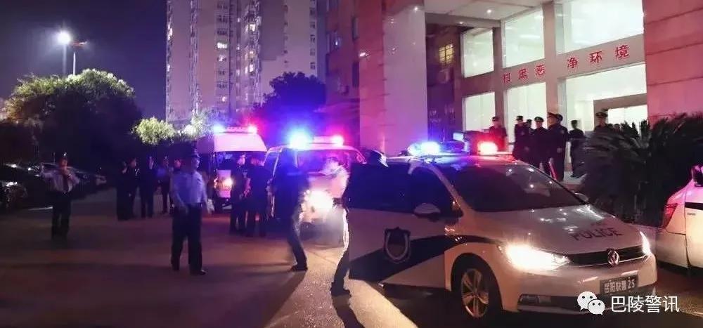 岳阳市社会治安,中秋长假全省安全形势总体平稳