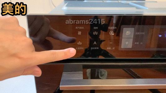 2023蒸烤一体机嵌入式推荐排名,2022哪款嵌入式蒸烤一体机好用