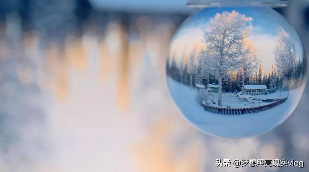 人生曲折亦深度好文,人生如书岁月匆匆又是一年