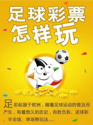 国外有哪些知名球队退出职业联赛,中国足球多个球队退出职业联赛