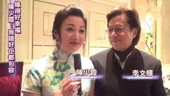 鹿鼎记陈小春方怡双儿,方怡鹿鼎记